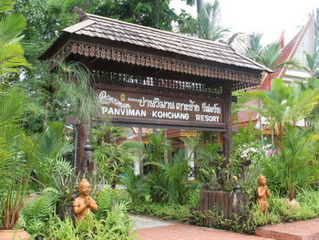 Thailand, Koh Chang, Panviman resort and Spa